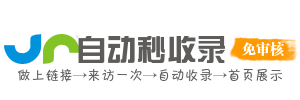 软文撰写新思维：如何让你的文章更具创意和吸引力？掌握软文技巧，让品牌故事生动有趣，引人入胜！